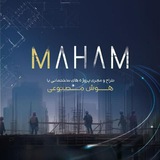 Telegram profile photo for شرکت فنی مهندسی مهام