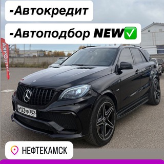Telegram profile photo for Артур ПЕРЕКУП Нефтекамск «РеспектАвто»