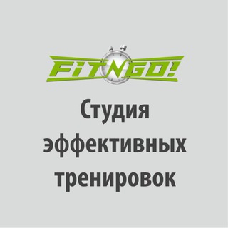 Telegram profile photo for Fit-N-Go Тюмень
