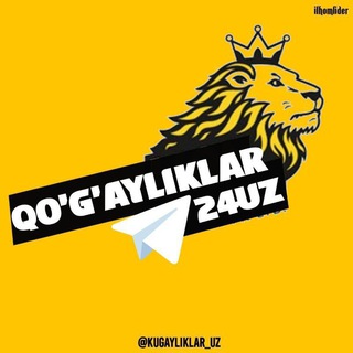 Telegram profile photo for QO‘G‘AYLIKLAR2️⃣4️⃣_UZ|