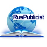 Telegram profile photo for Российский Публицист
