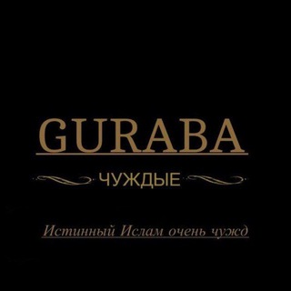 Telegram profile photo for GURABA