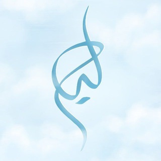 Telegram profile photo for لَيَـاح ☁️