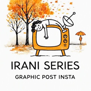 Telegram profile photo for Graphic_Series