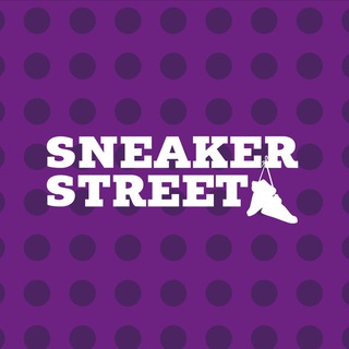 Telegram profile photo for Sneaker Street