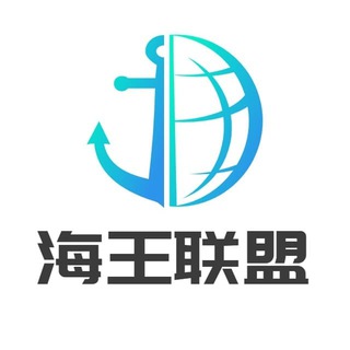 Telegram profile photo for 海王联盟│出海公告