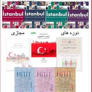 Telegram profile photo for نمونه ی درس ها
