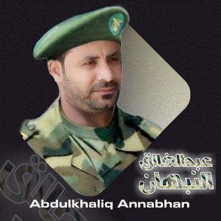 Telegram profile photo for قناة المنشد عبد الخالق النبهان / زوامل عبد الخالق النبهان / قناة عبد الخالق النبهان