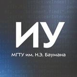 Telegram profile photo for Поступаем на факультет ИУ МГТУ им. Н. Э. Баумана