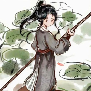 Telegram profile photo for 诗歌舍