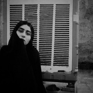 Telegram profile photo for حُزُن عُراقي.