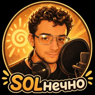 Telegram profile photo for SOLнечно?