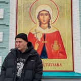Telegram profile photo for инвлаи сброд