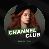 Telegram profile photo for Welcome to BULAVINA FAMILY