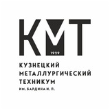 Telegram profile photo for Кузнецкий металлургический техникум имени Бардина Ивана Павловича