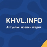 Telegram profile photo for KHVL INFO | Новини півдня України