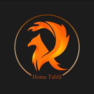Telegram profile photo for هما تحلیل