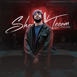 Telegram profile photo for Shervin Hajipour