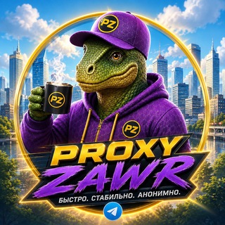 Telegram profile photo for MtProxyZawr