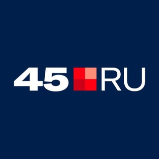 Telegram profile photo for 45.RU | Новости Кургана
