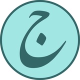Telegram profile photo for جامک