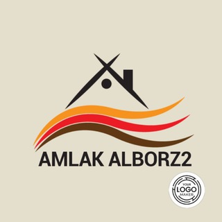 Telegram profile photo for املاک البرز amlakalborz2@