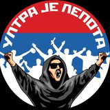 Telegram profile photo for Ултра је лепота