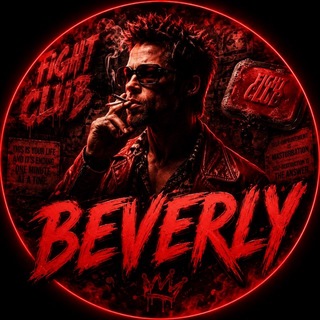 Telegram profile photo for Beverly |