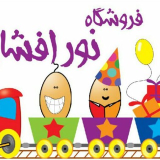 Telegram profile photo for هپی مپی نورافشان