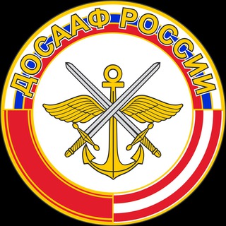 Telegram profile photo for ПОУ «Поронайская автомобильная школа» ДОСААФ России