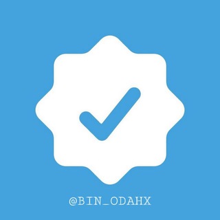 Telegram profile photo for جديدنا على التليجرام