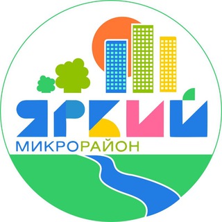Telegram profile photo for ЯРКИЙ 🔸 ИНФОРМКАНАЛ
