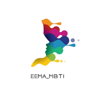 Telegram profile photo for ایما | راهنمایِ MBTI