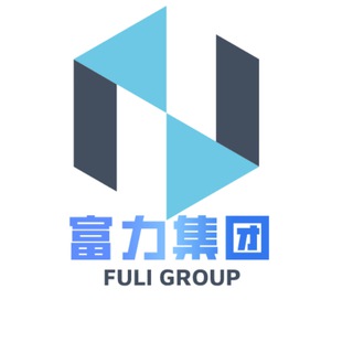 Telegram group profile photo for 富力支付交流广告一群
