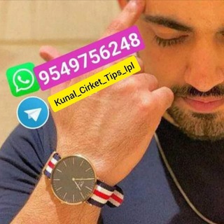 Telegram profile photo for KUNAL π€β’οΈ