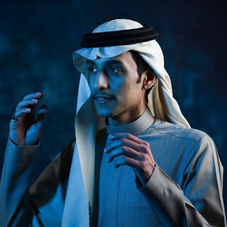 Telegram profile photo for شيلات محمد بن غرمان 2026