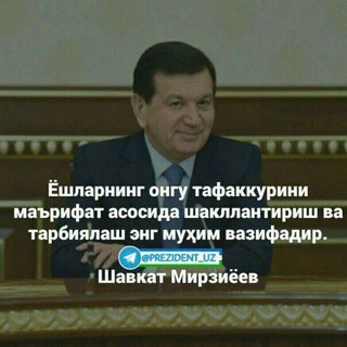 Telegram group profile photo for Zomin.T.SH.RASHIDOV MFY