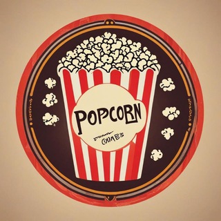 Telegram profile photo for 爆米花影视