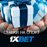 Telegram profile photo for FOOTBALL BETS
