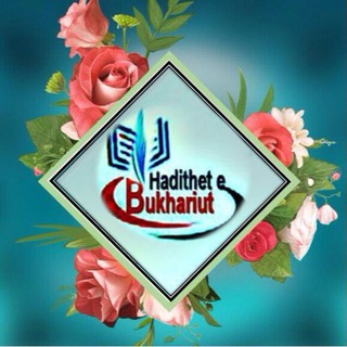 Telegram profile photo for Hadithet e Bukhariut