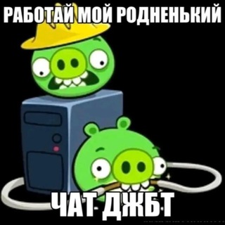 Telegram profile photo for suchdarling games