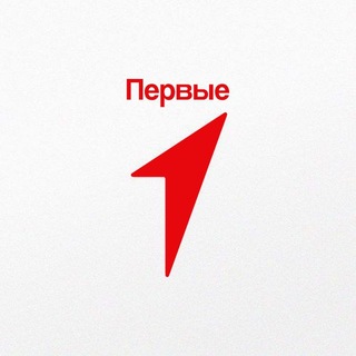 Telegram profile photo for Первые | Баксанский район КБР