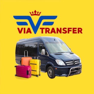 Telegram profile photo for VIA TRANSFER Москва- Европа- Молдова ☎️+7(925)222-02-98 ☎️+7(926)682-19-13 ☎️(+373)68-87-20-20