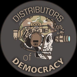 Telegram profile photo for Дистрибьюторы Демократии