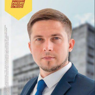 Telegram profile photo for Алексей Кременсков