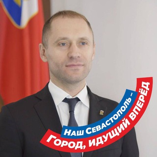 Telegram profile photo for Константин Пирогов