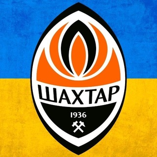 Telegram profile photo for ФК Шахтер Донецк ⚒