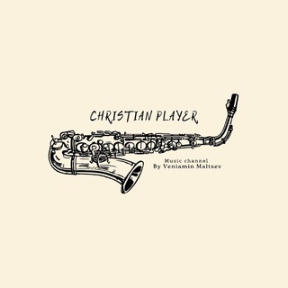 Telegram profile photo for ~Christian player~🎷