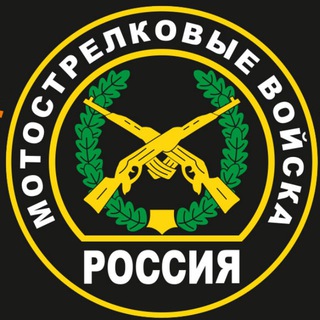 Telegram profile photo for в/ч 51460 Млечник – 64-ая ОМСБр