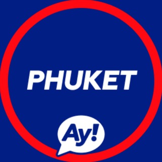 Telegram profile photo for Пхукет